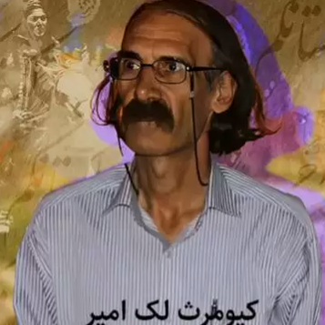 دانلود آهنگ وی ایران ویران بیه زوزه گرگ